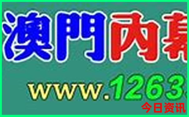 内蒙古自驾游最佳路线